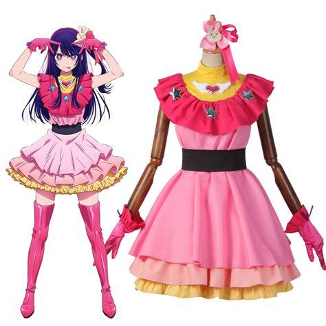 Hoshino Ai Cosplay Costume